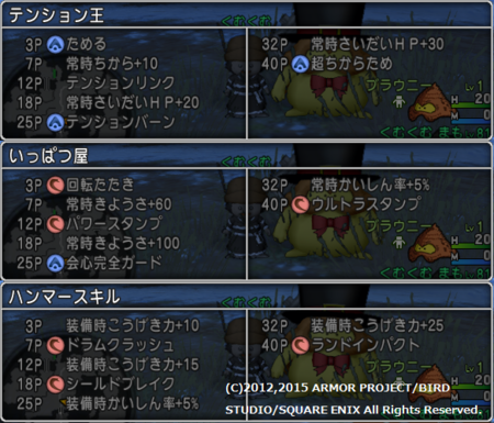f:id:kumu:20150302153432p:image