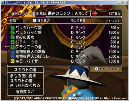 f:id:kumu:20150302153437p:image