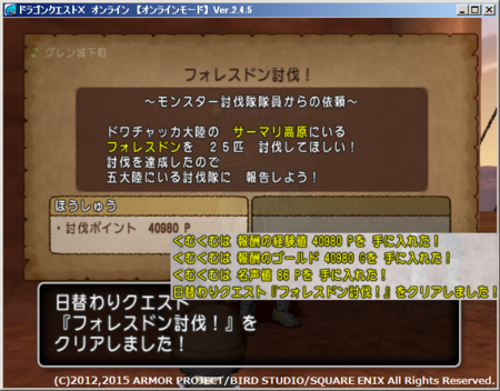 f:id:kumu:20150302153523p:image
