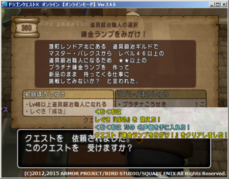 f:id:kumu:20150302153525p:image