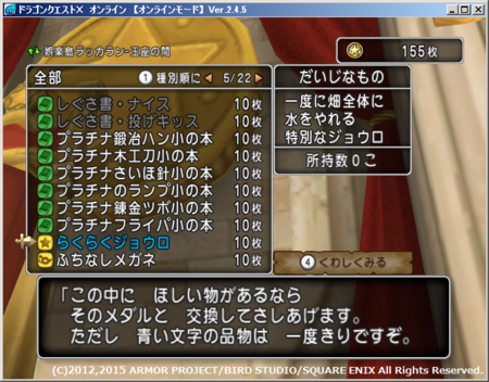 f:id:kumu:20150302153528p:image