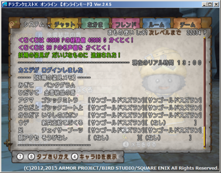 f:id:kumu:20150302153620p:image