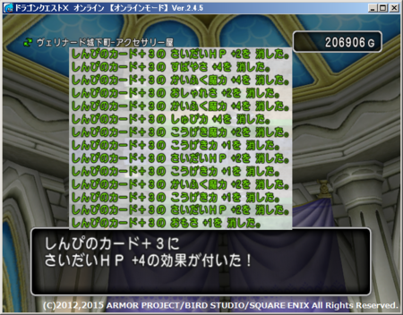 f:id:kumu:20150302153646p:image