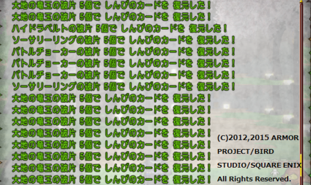 f:id:kumu:20150302153649p:image
