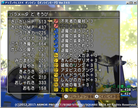 f:id:kumu:20150303052322p:image