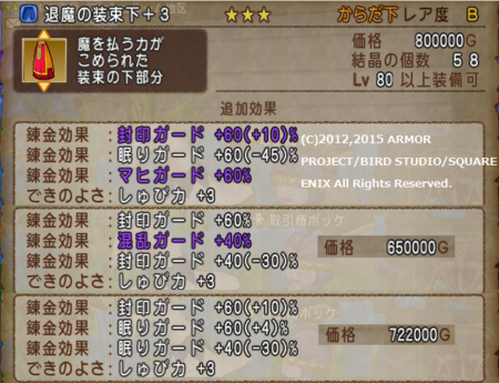f:id:kumu:20150303052325p:image