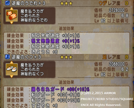 f:id:kumu:20150303052328p:image