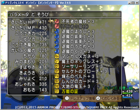 f:id:kumu:20150303052412p:image