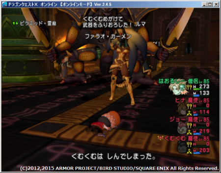 f:id:kumu:20150303064700p:image