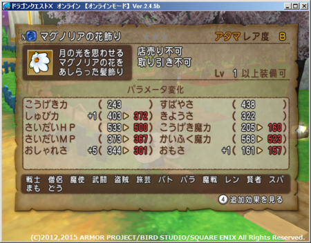 f:id:kumu:20150304063851p:image