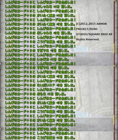 f:id:kumu:20150307010543p:image f:id:kumu:20150307010543p:image