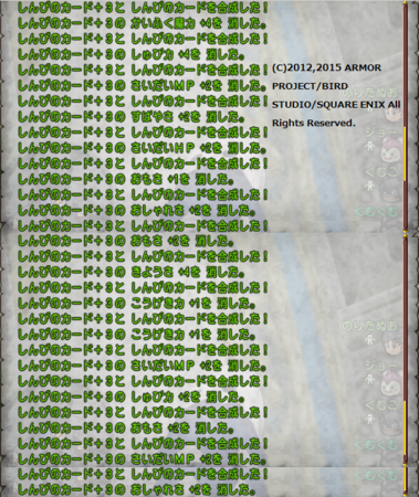 f:id:kumu:20150307010547p:image f:id:kumu:20150307010547p:image