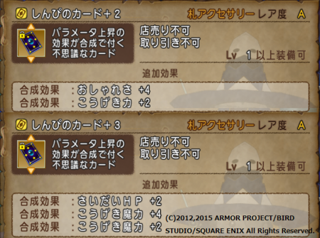 f:id:kumu:20150307010555p:image f:id:kumu:20150307010555p:image