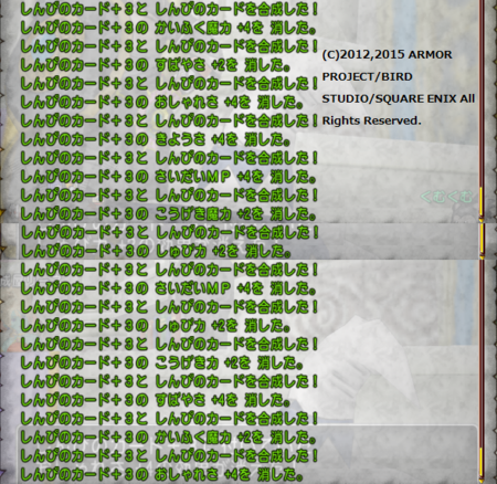 f:id:kumu:20150307010625p:image f:id:kumu:20150307010625p:image