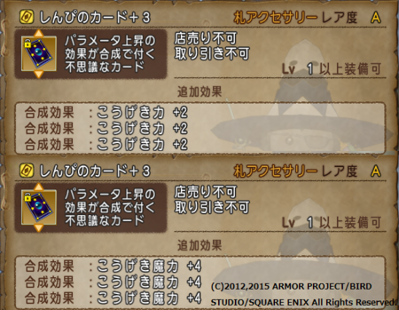 f:id:kumu:20150307010628p:image f:id:kumu:20150307010628p:image