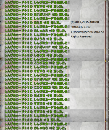 f:id:kumu:20150307010637p:image f:id:kumu:20150307010637p:image