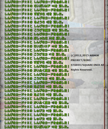 f:id:kumu:20150307010651p:image f:id:kumu:20150307010651p:image