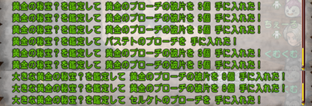 f:id:kumu:20150310224510p:image