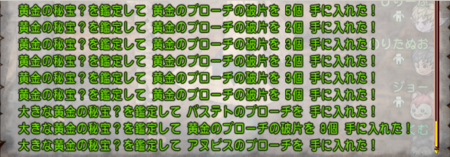 f:id:kumu:20150310224511p:image