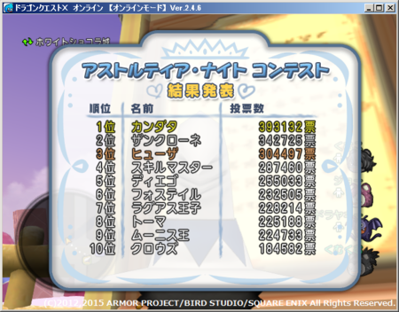 f:id:kumu:20150313165729p:image