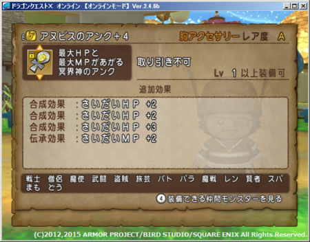 f:id:kumu:20150322205201p:image f:id:kumu:20150322205201p:image