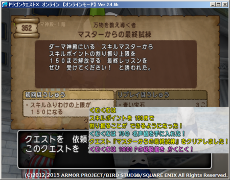 f:id:kumu:20150326201027p:image f:id:kumu:20150326201027p:image