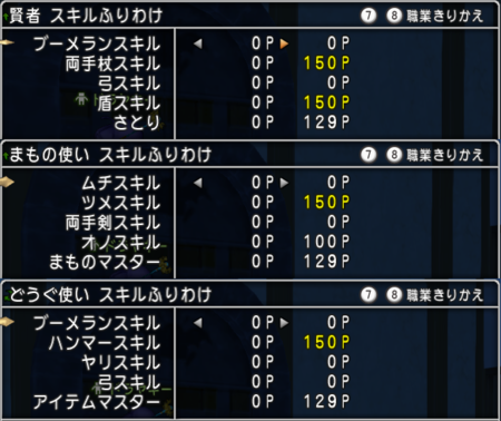 f:id:kumu:20150326201108p:image f:id:kumu:20150326201108p:image