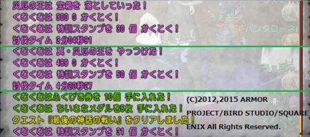 f:id:kumu:20150405103547p:image