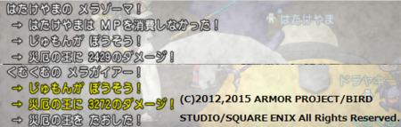 f:id:kumu:20150405103552p:image