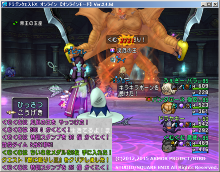 f:id:kumu:20150405103553p:image