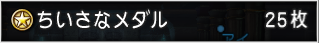 f:id:kumu:20150405103556p:image