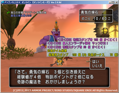 f:id:kumu:20150405195045p:image