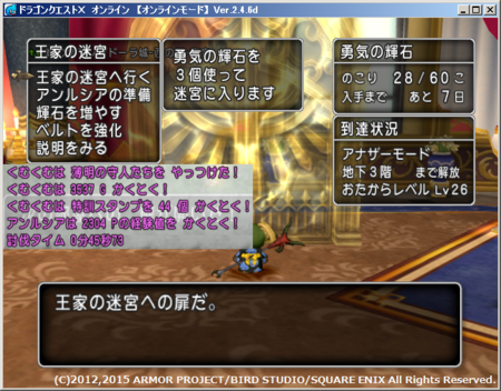 f:id:kumu:20150405195048p:image