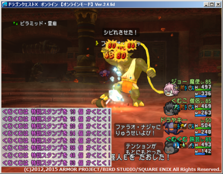 f:id:kumu:20150405204647p:image