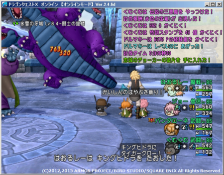 f:id:kumu:20150406205536p:image