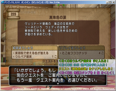 f:id:kumu:20150415161315g:image