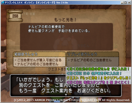 f:id:kumu:20150415173357g:image