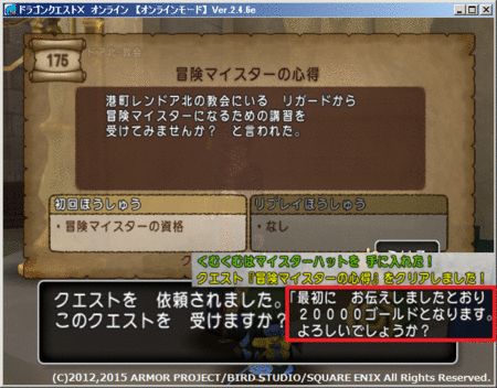 f:id:kumu:20150415180216g:image
