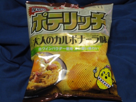f:id:kumu:20150417154710j:image f:id:kumu:20150417154710j:image