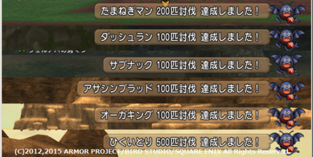 f:id:kumu:20150428212121p:image