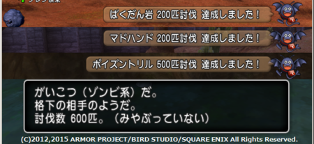 f:id:kumu:20150428212127p:image
