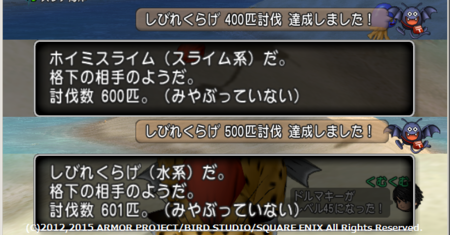 f:id:kumu:20150429075236p:image