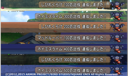 f:id:kumu:20150429075238p:image