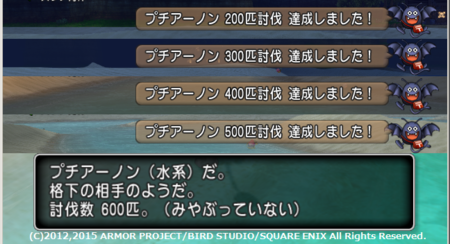 f:id:kumu:20150429075241p:image