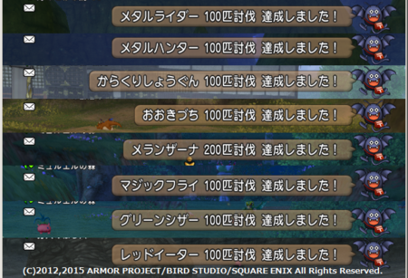 f:id:kumu:20150429224631p:image
