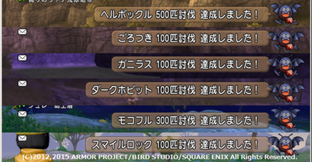 f:id:kumu:20150429224634p:image