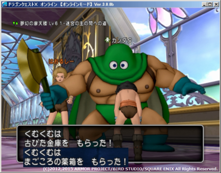 f:id:kumu:20150501084750p:image
