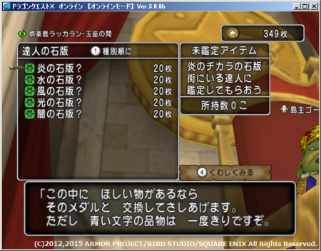 くむのなんとなくきまぐれに 自由奔放な人の日記