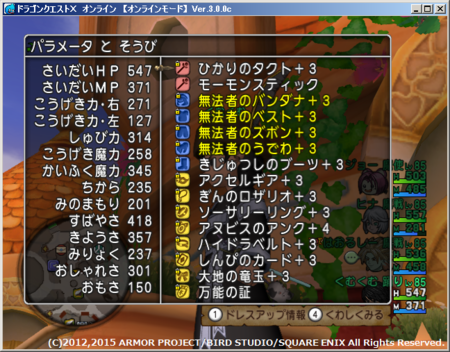 f:id:kumu:20150501190026p:image
