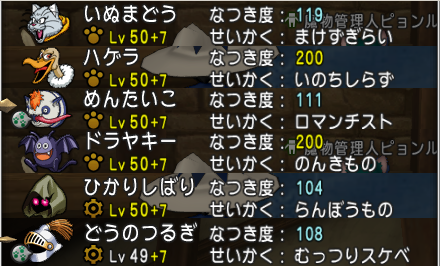 f:id:kumu:20150502002714p:image